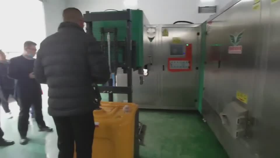 河南省委餐廚垃圾處理項目現場(chǎng)安裝視頻